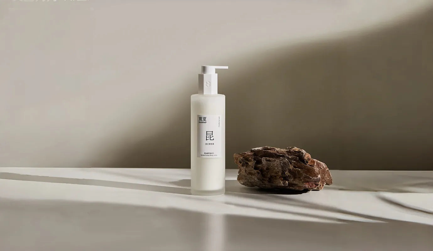 Bath & Body