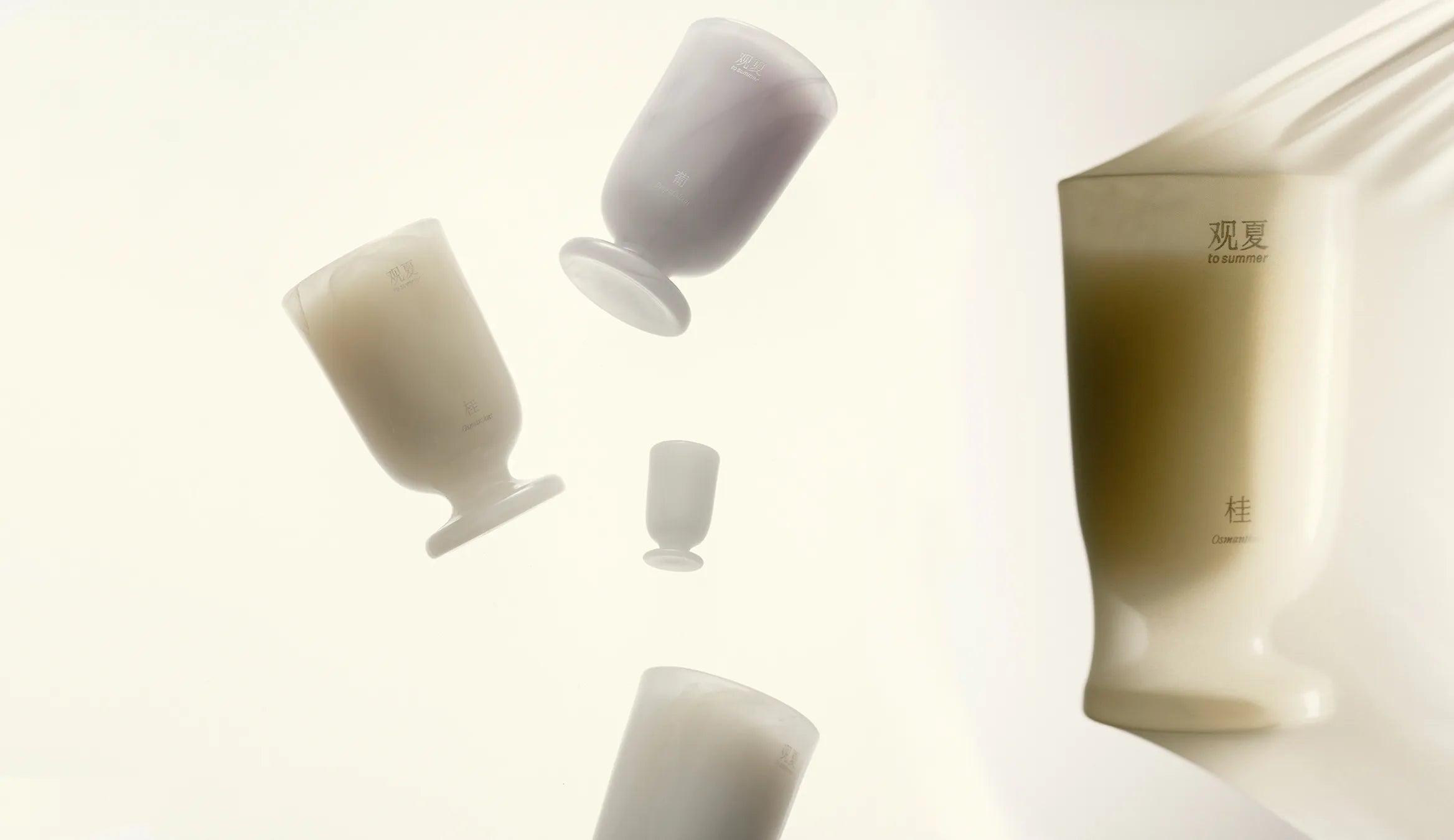 Home Fragrance