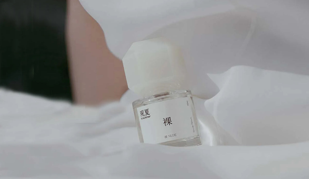 Perfume