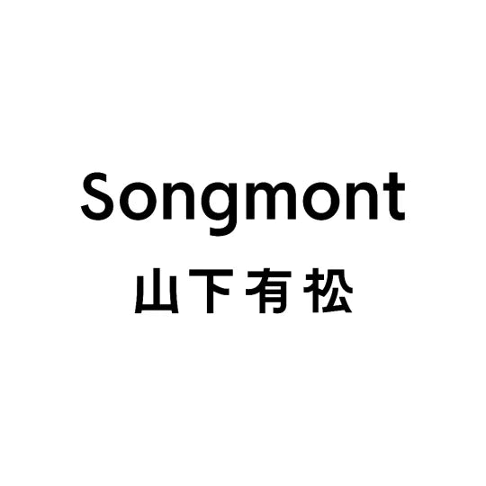 Songmont