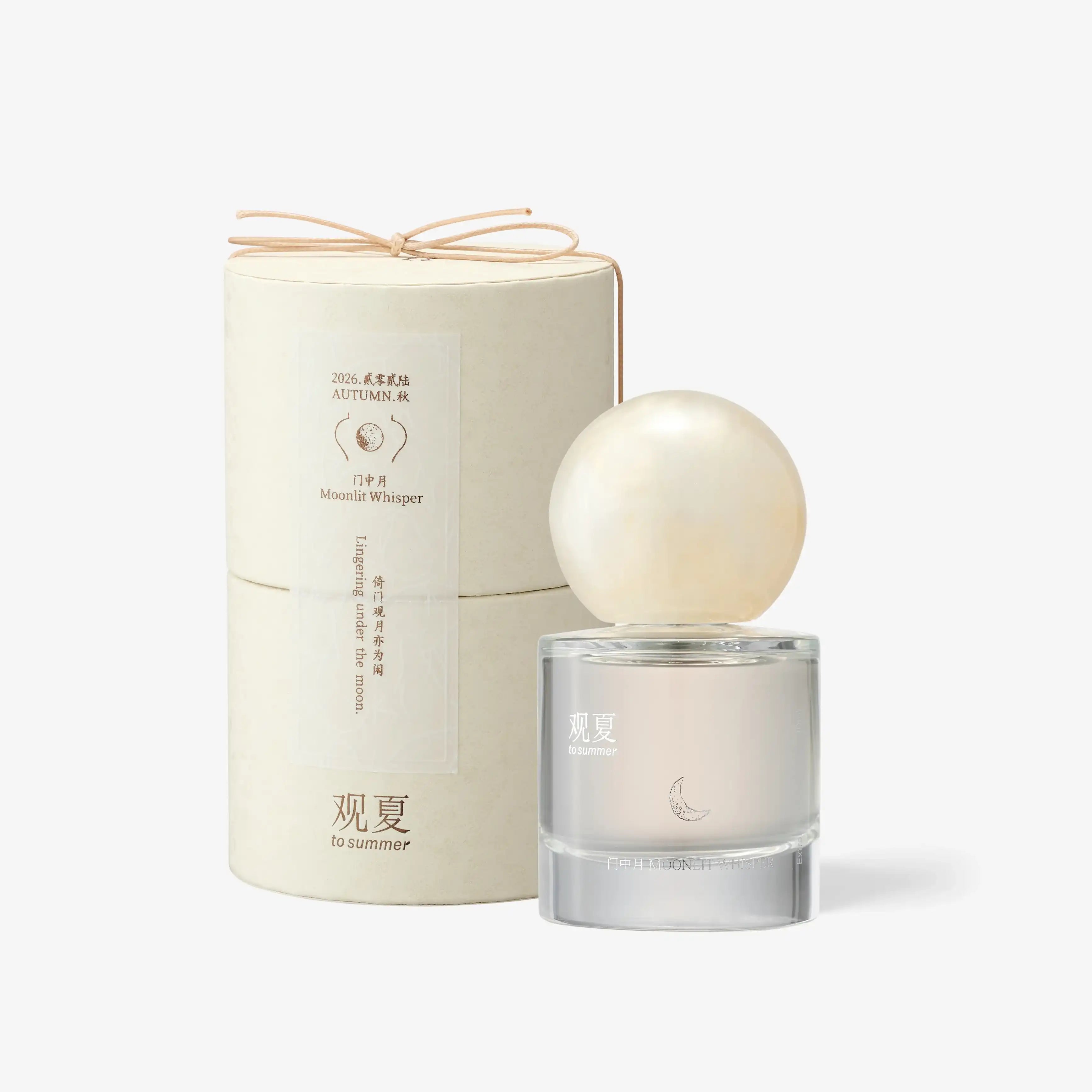 to summer | Moonlit Whisper Extrait De Parfum - 2026 Autumn Limited Edition