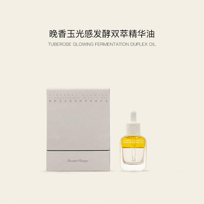 AromeManpo | Tuberose Glowing Fermentation Duplex Oil