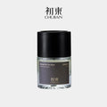 CHUJIAN | Boreal Fir No.M39 Extrait De Parfum 30ml