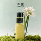 CHUJIAN | Buddha's Narcissus No.P42 Extrait De Parfum 50ml