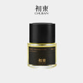 CHUJIAN | Buddha's Narcissus No.P42 Extrait De Parfum 50ml