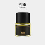 CHUJIAN | Buddha's Narcissus No.P42 Extrait De Parfum 50ml