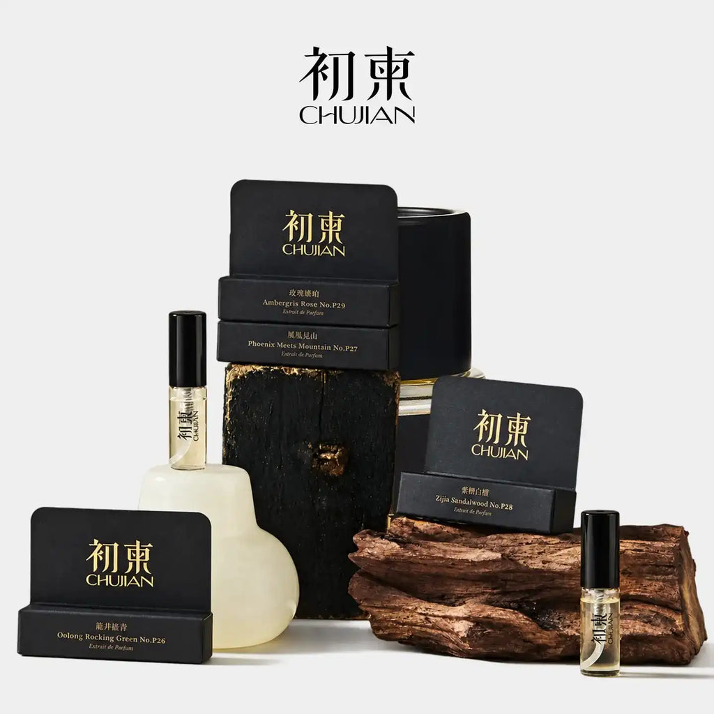 CHUJIAN | Discovery Vial 2ml