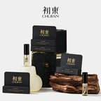 CHUJIAN | Discovery Vial 2ml