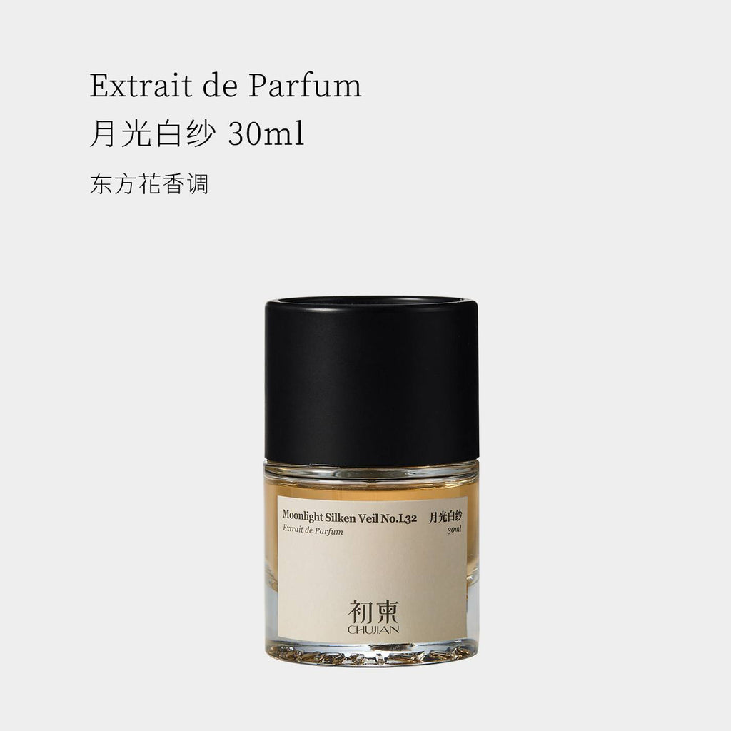 CHUJIAN | Moonlight Silken Veil No.L32 Extrait De Parfum 30ml