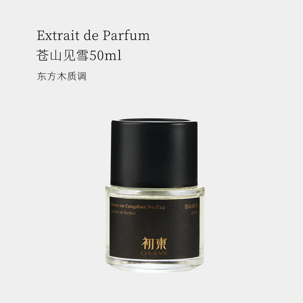 CHUJIAN | Snow On Cangshan No.P44 Extrait De Parfum 50ml