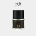 CHUJIAN | Snow On Cangshan No.P44 Extrait De Parfum 50ml