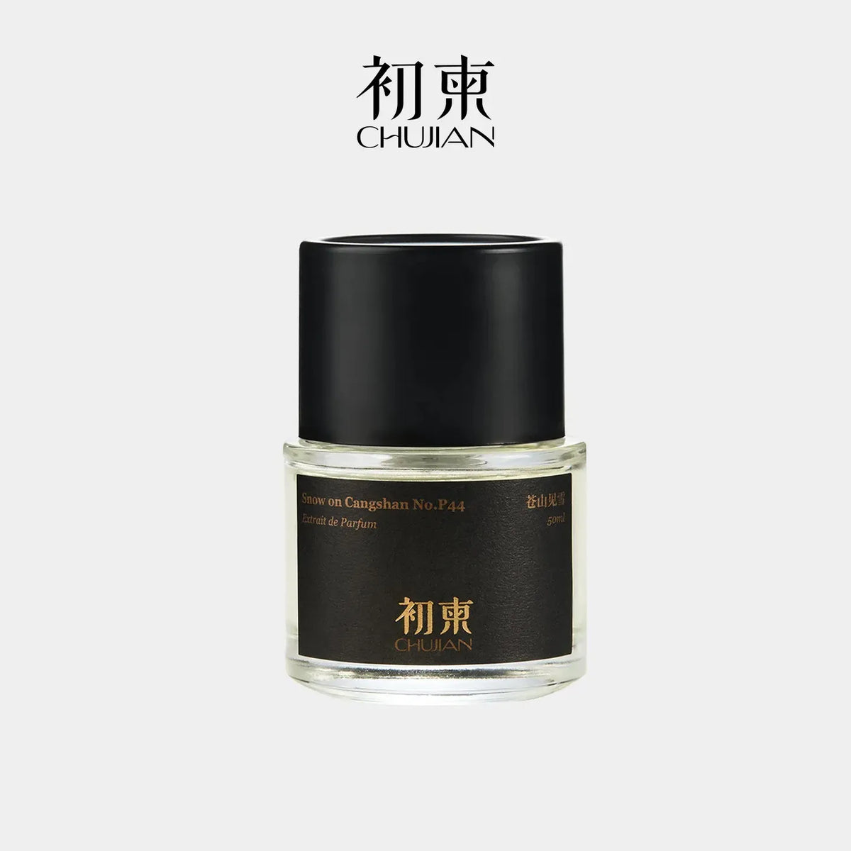 CHUJIAN | Snow On Cangshan No.P44 Extrait De Parfum 50ml