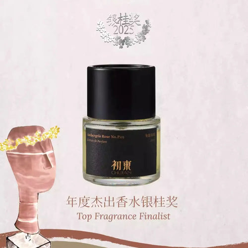 CHUJIAN | Ambergris Rose No.P29 Extrait De Parfum 50ml