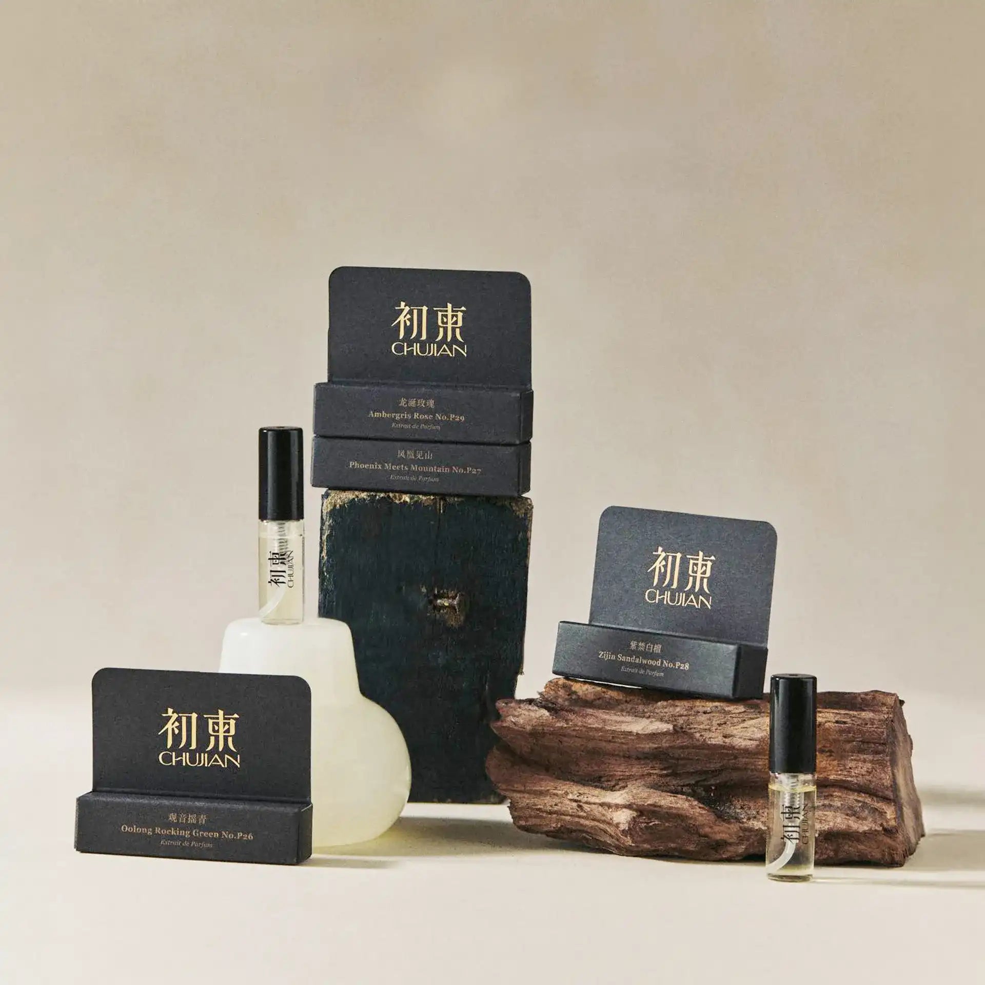 CHUJIAN | Discovery Vial 2ml