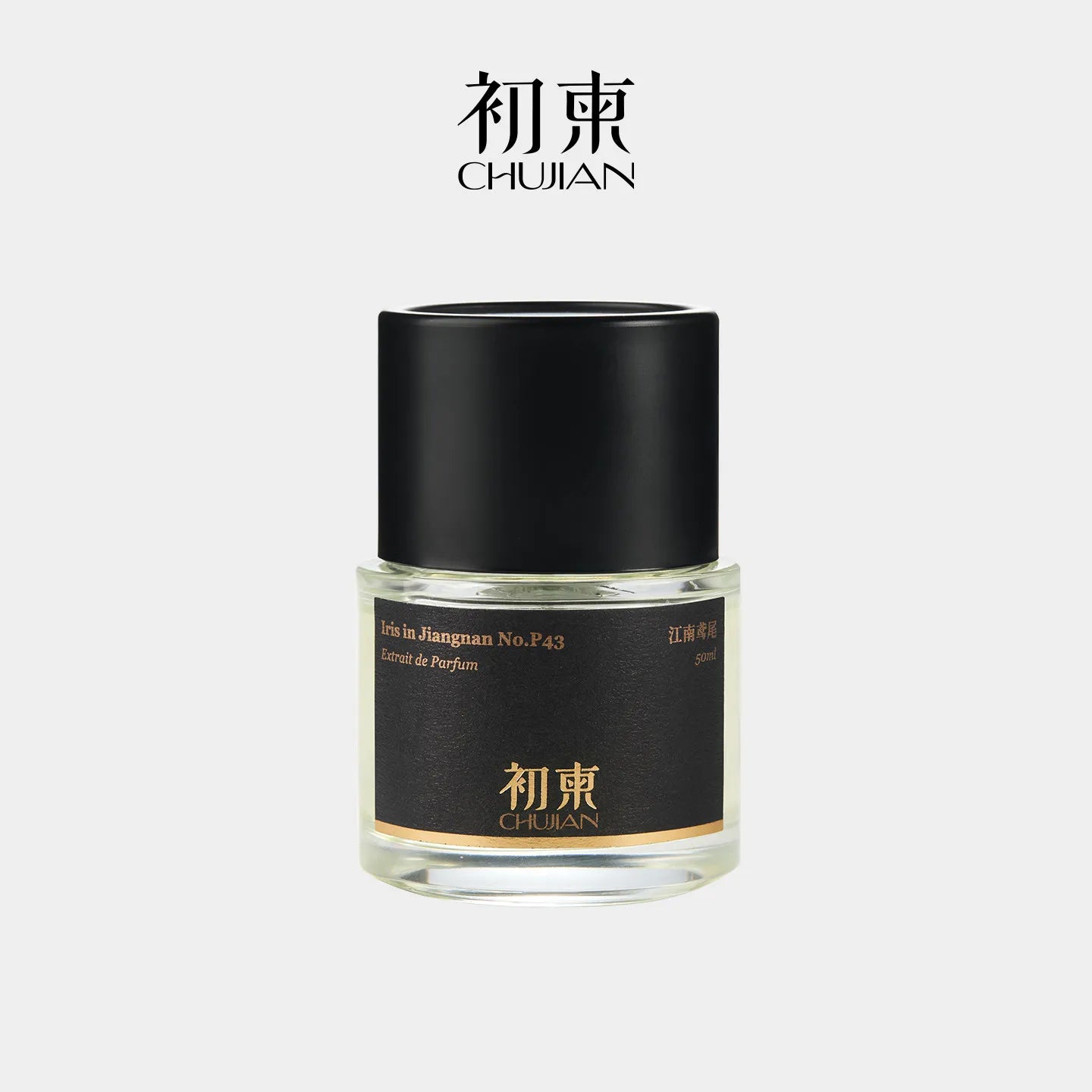 CHUJIAN | Iris In Jiangnan No.P43 Extrait De Parfum 50ml