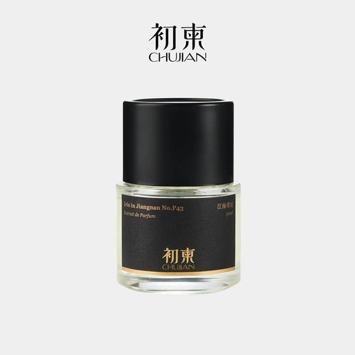 CHUJIAN | Iris In Jiangnan No.P43 Extrait De Parfum 50ml