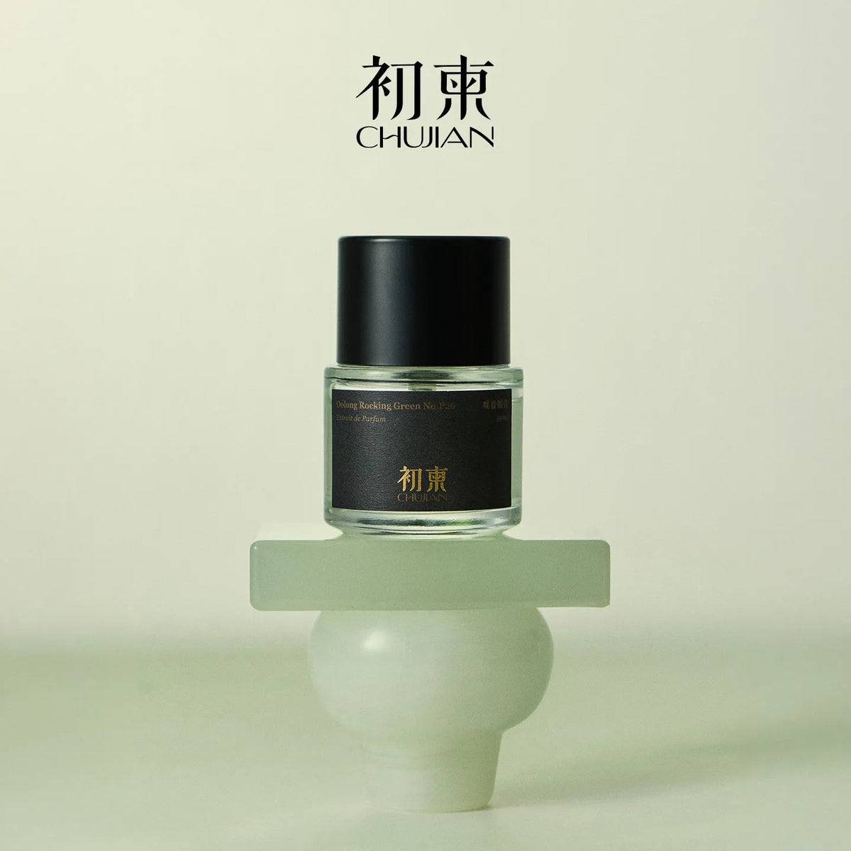 CHUJIAN | Oolong Rocking Green No.P26 Extrait De Parfum 50ml
