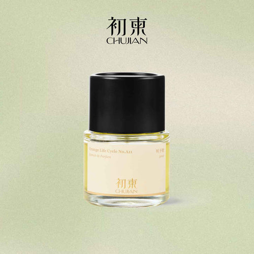 CHUJIAN | Orange Life Cycle No.A11 Extrait De Parfum 50ml