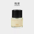 CHUJIAN | Tihu Pine Wisdom No.A12 Extrait De Parfum 50ml
