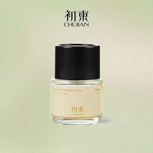 CHUJIAN | Tihu Pine Wisdom No.A12 Extrait De Parfum 50ml