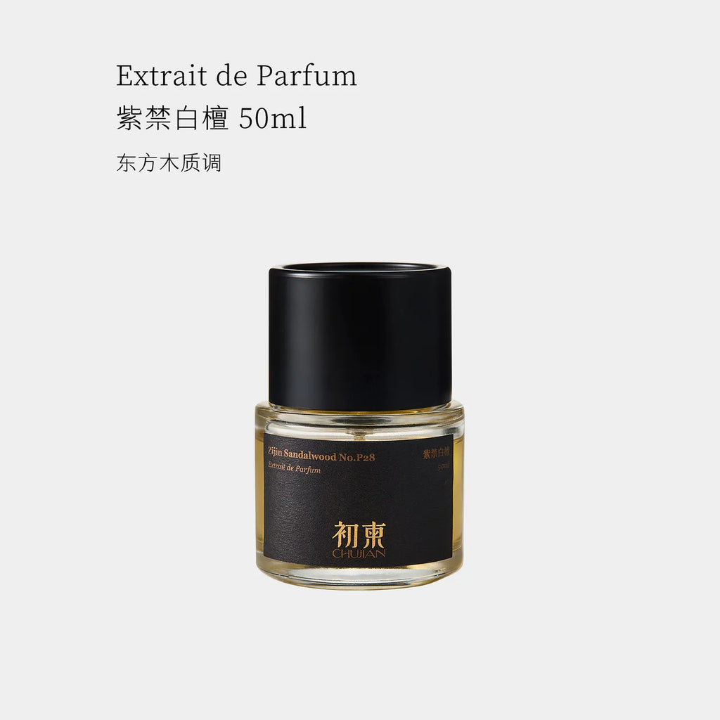 CHUJIAN | Zijin Sandalwood No.P28 Extrait De Parfum 50ml