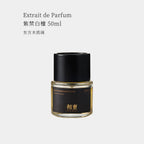CHUJIAN | Zijin Sandalwood No.P28 Extrait De Parfum 50ml