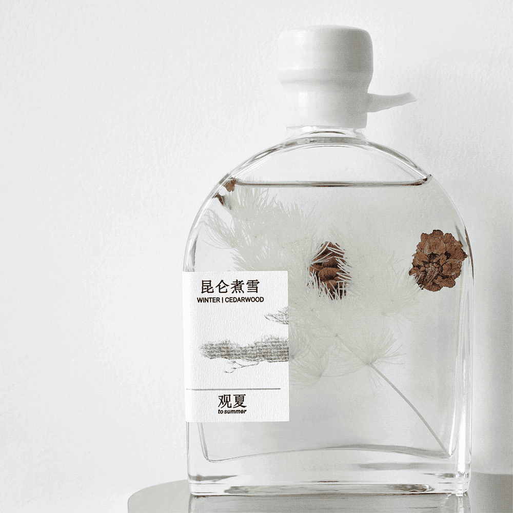 to summer | Cedarwood Four Season Diffuser  280ml