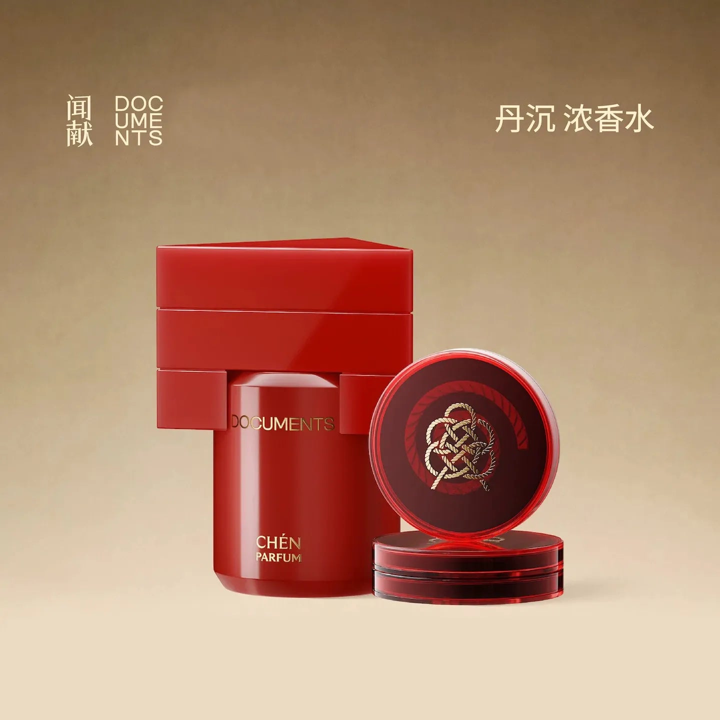 DOCUMENTS | CHEN Extrait De Parfum