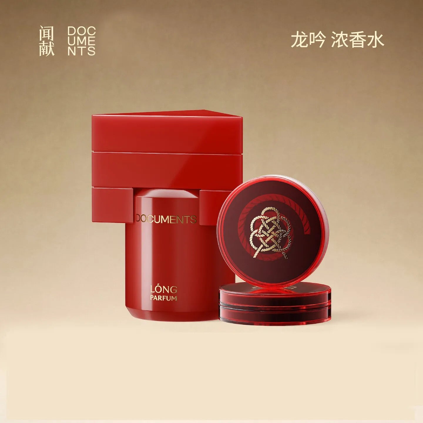 DOCUMENTS | LONG Extrait De Parfum
