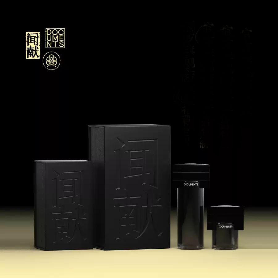 DOCUMENTS | Loose Parfum