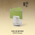 DOCUMENTS | Naive Breeze Extrait De Parfum