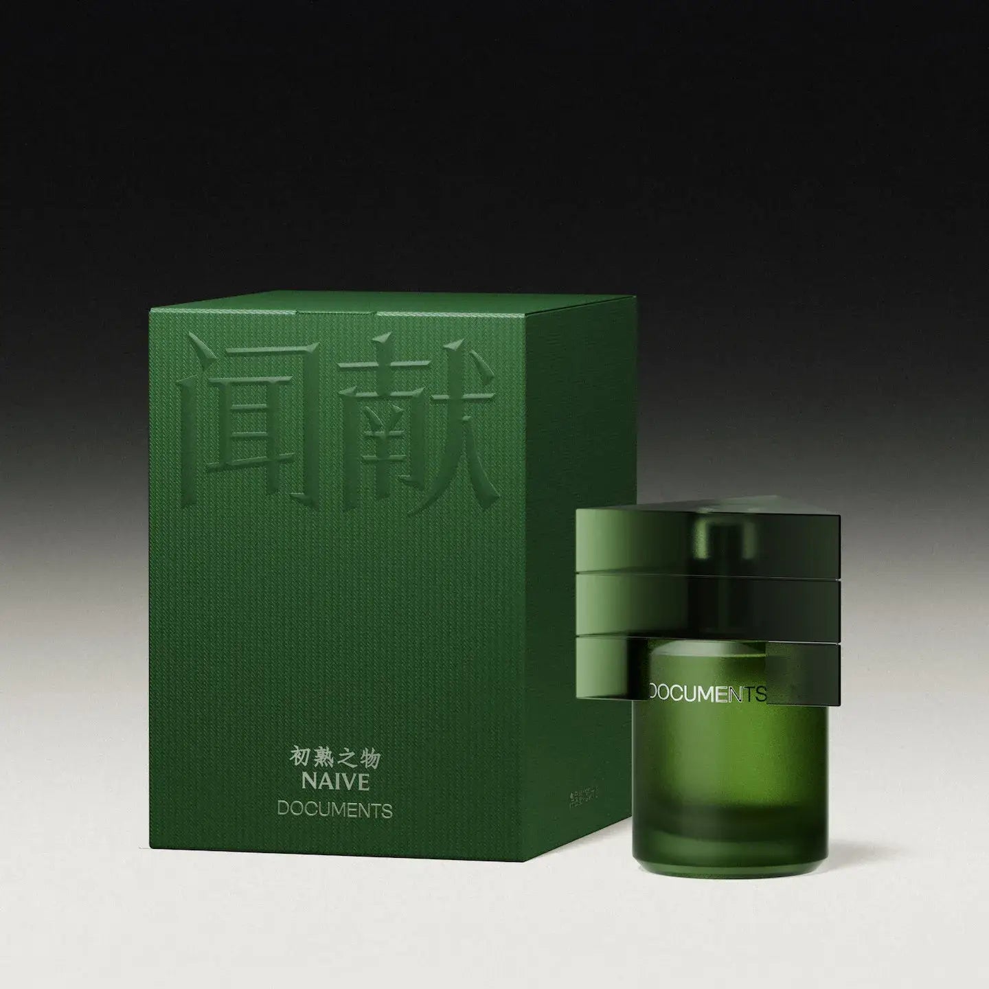 DOCUMENTS | Naive Eau De Parfum