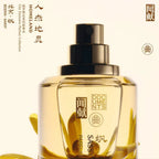 DOCUMENTS | Beijing Sassy Extrait De Parfum