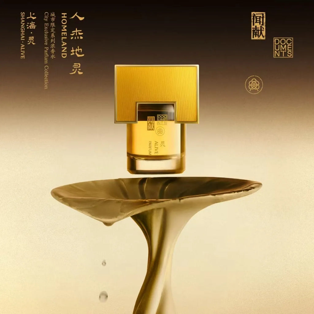 DOCUMENTS | Shanghai Alive Extrait De Parfum