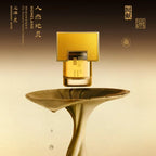 DOCUMENTS | Shanghai Alive Extrait De Parfum