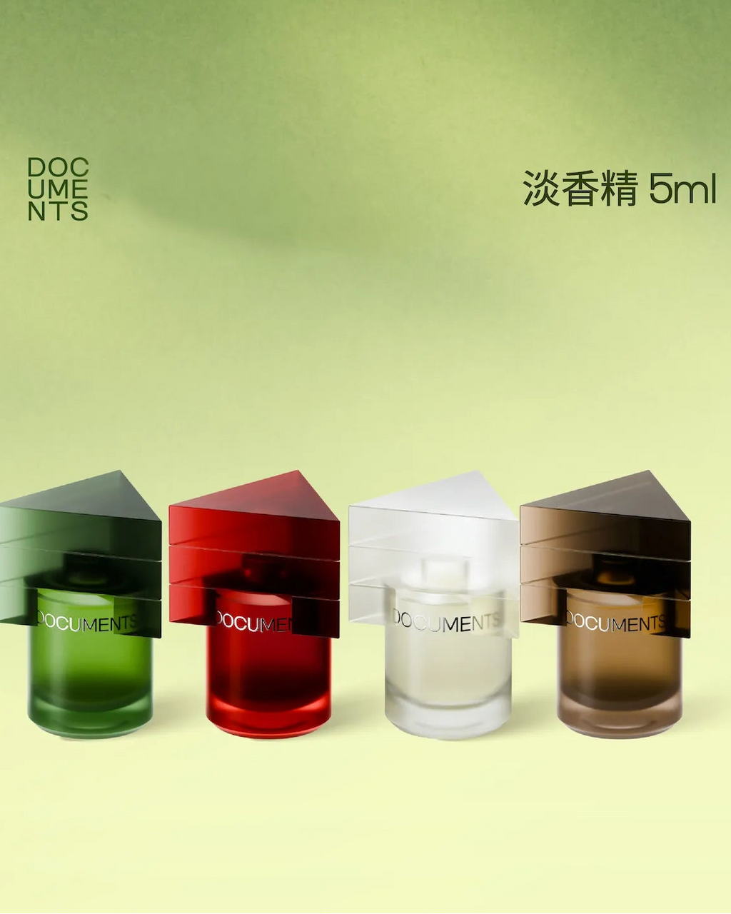DOCUMENTS | Classic Eau de Parfum 5ml