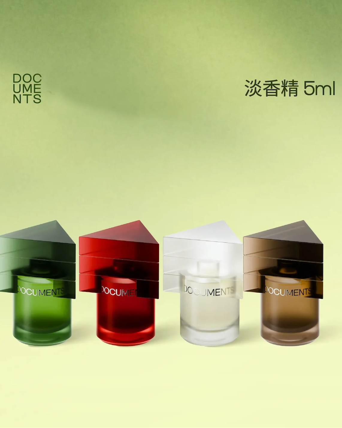 DOCUMENTS | Classic Eau de Parfum 5ml