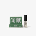 DOCUMENTS | Discovery Vial 2ml