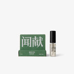 DOCUMENTS | Discovery Vial 2ml