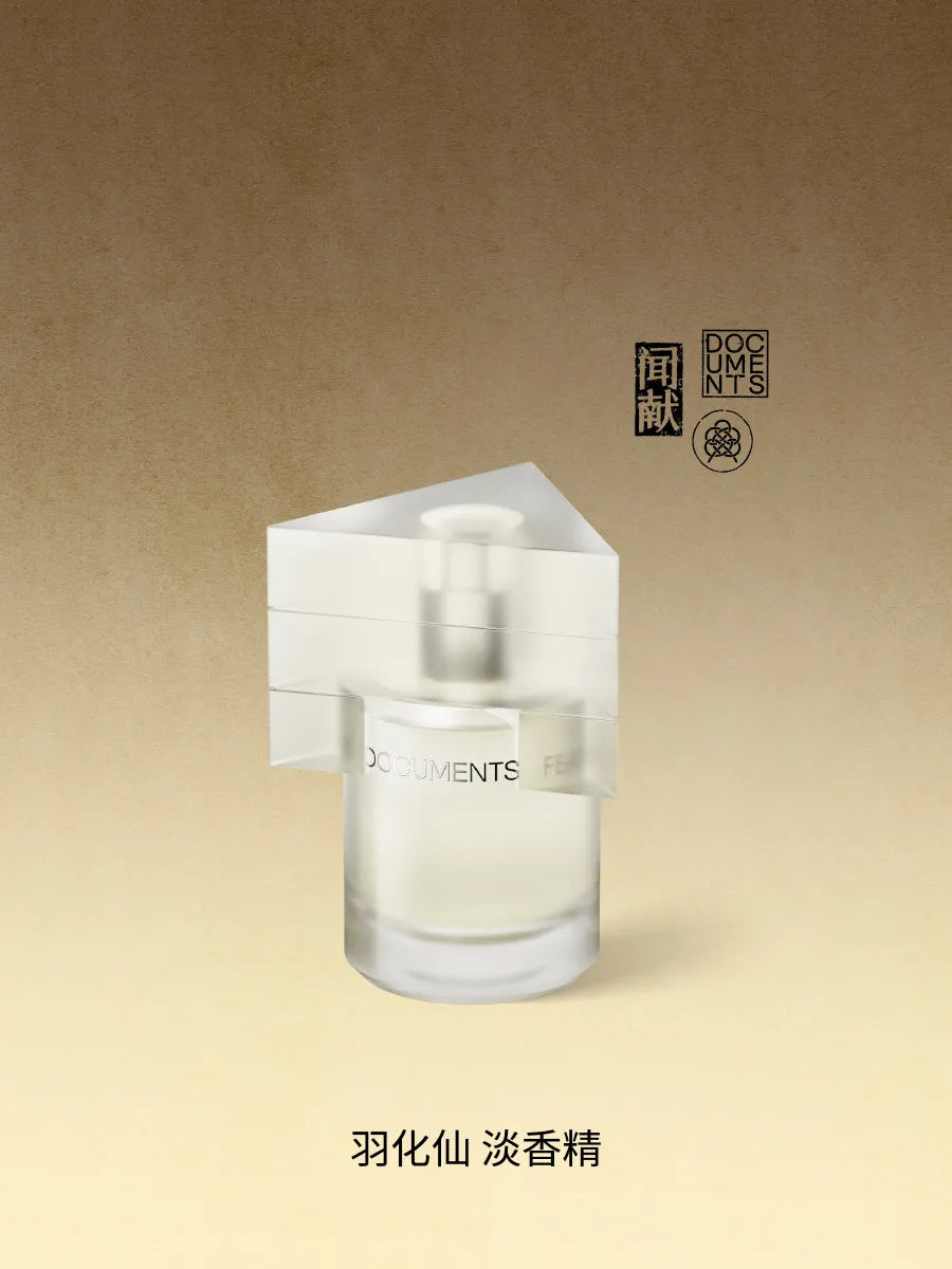 DOCUMENTS | Classic Eau de Parfum 15ml