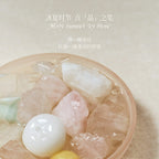 to summer | Lychee Misty Summer Crystal Mood Aroma