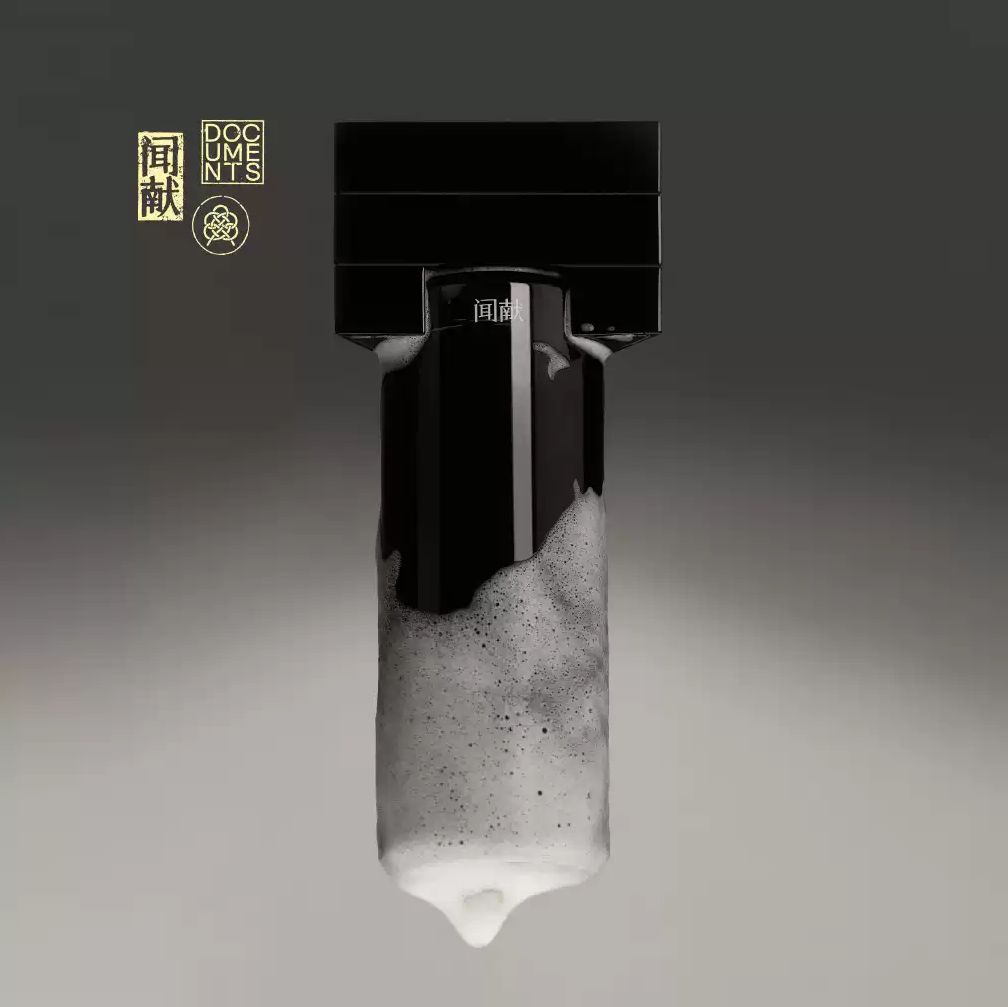 DOCUMENTS | Loose Parfum