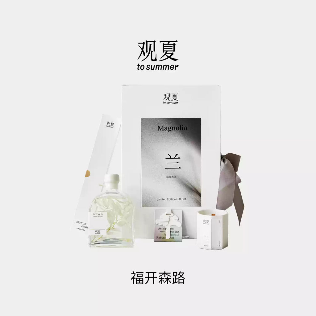 to summer | Magnolia Four Seasons Gift Set