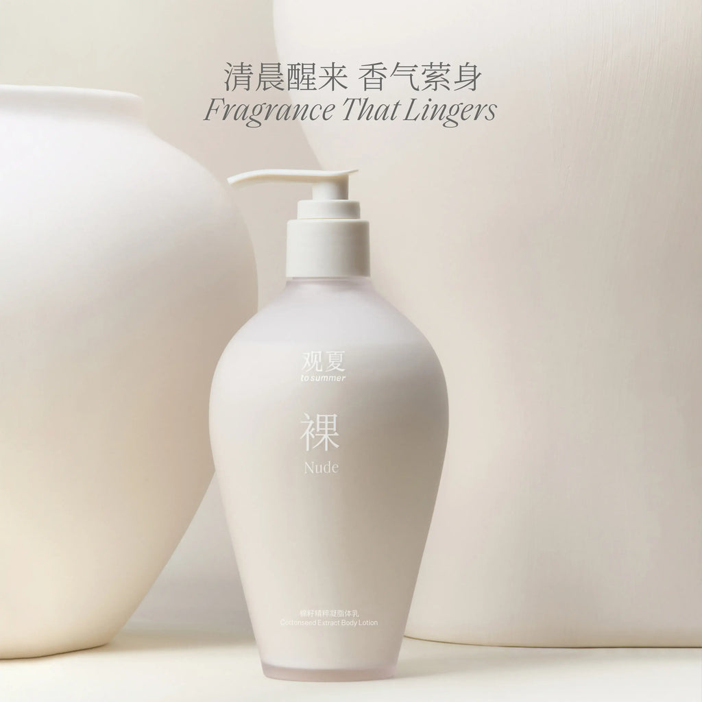 to summer | Nude Cottonseed Extract Body Lotion 310ml