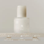 to summer | Nude Extrait De Parfum - 2026 Cotton Atelier Limited Collection