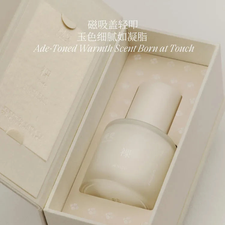 to summer | Nude Extrait De Parfum - 2026 Cotton Atelier Limited Collection