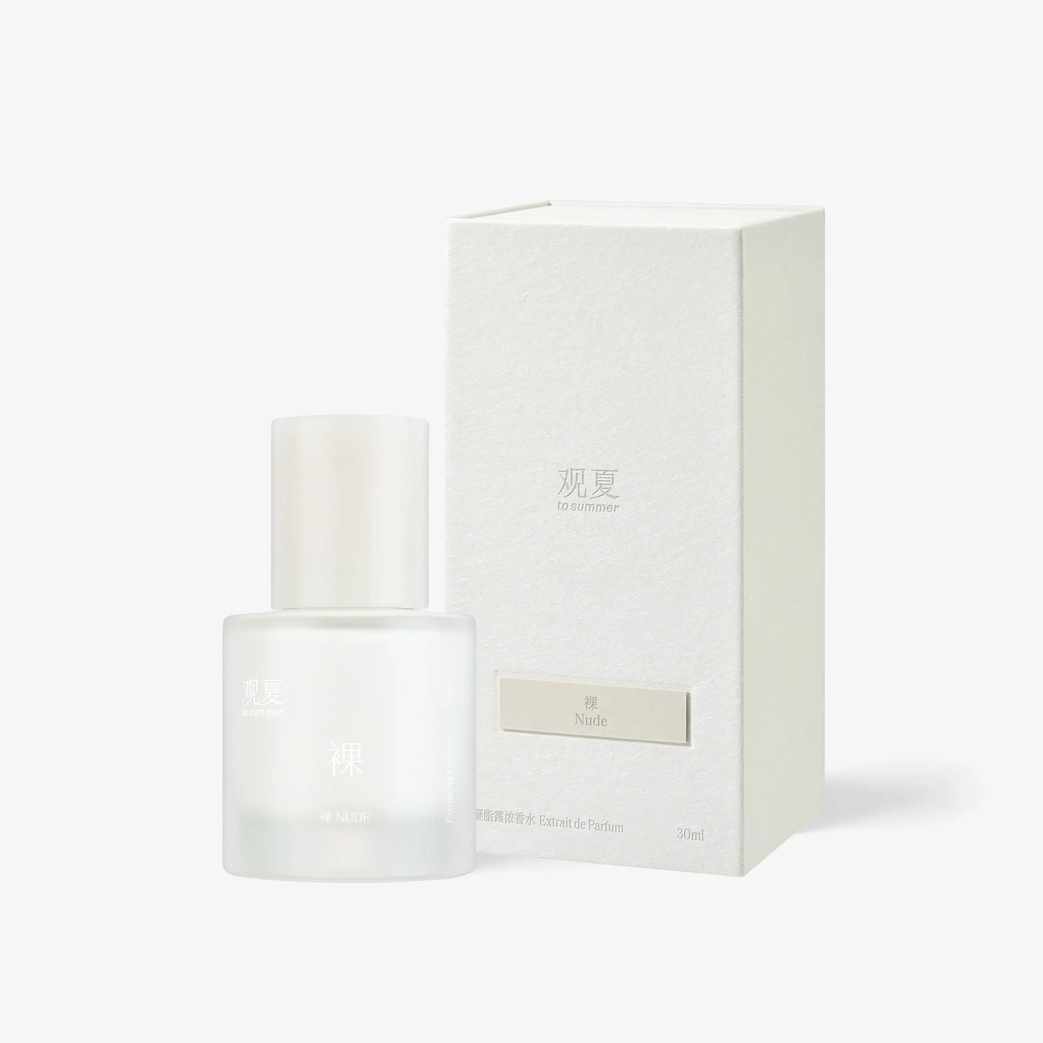 to summer | Nude Extrait De Parfum - 2026 Cotton Atelier Limited Collection
