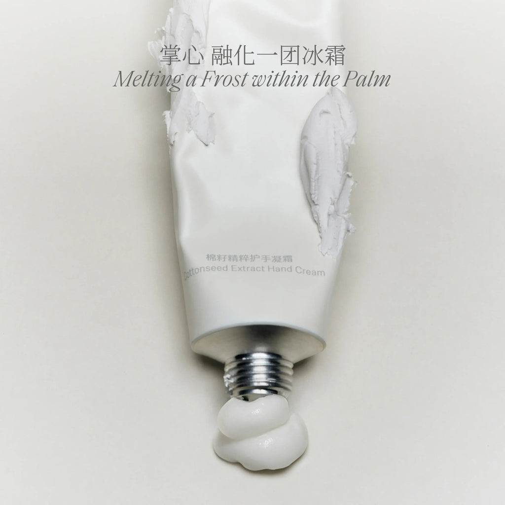 to summer | Nude Cottonseed Extract Hand Cream 50g