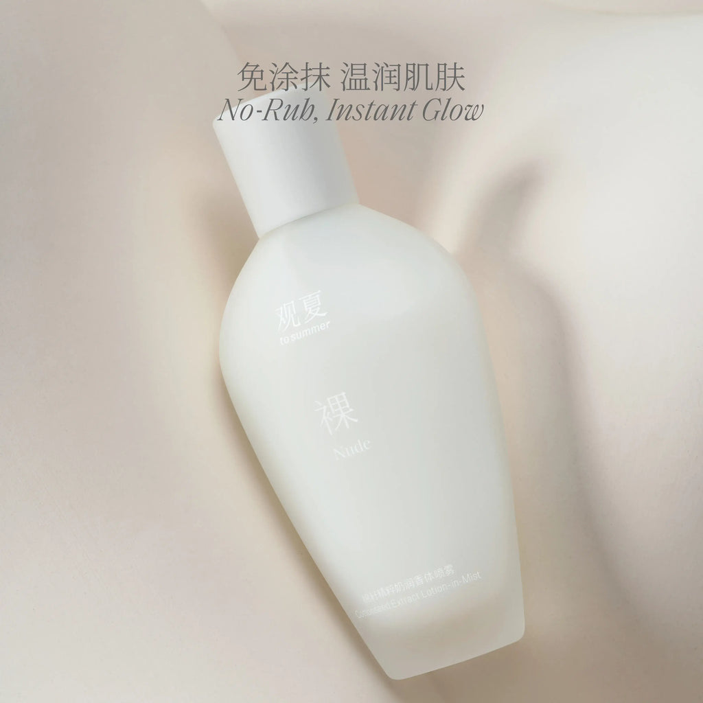 to summer | Nude Cottonseed Extract Lotion-In-Mist 80ml