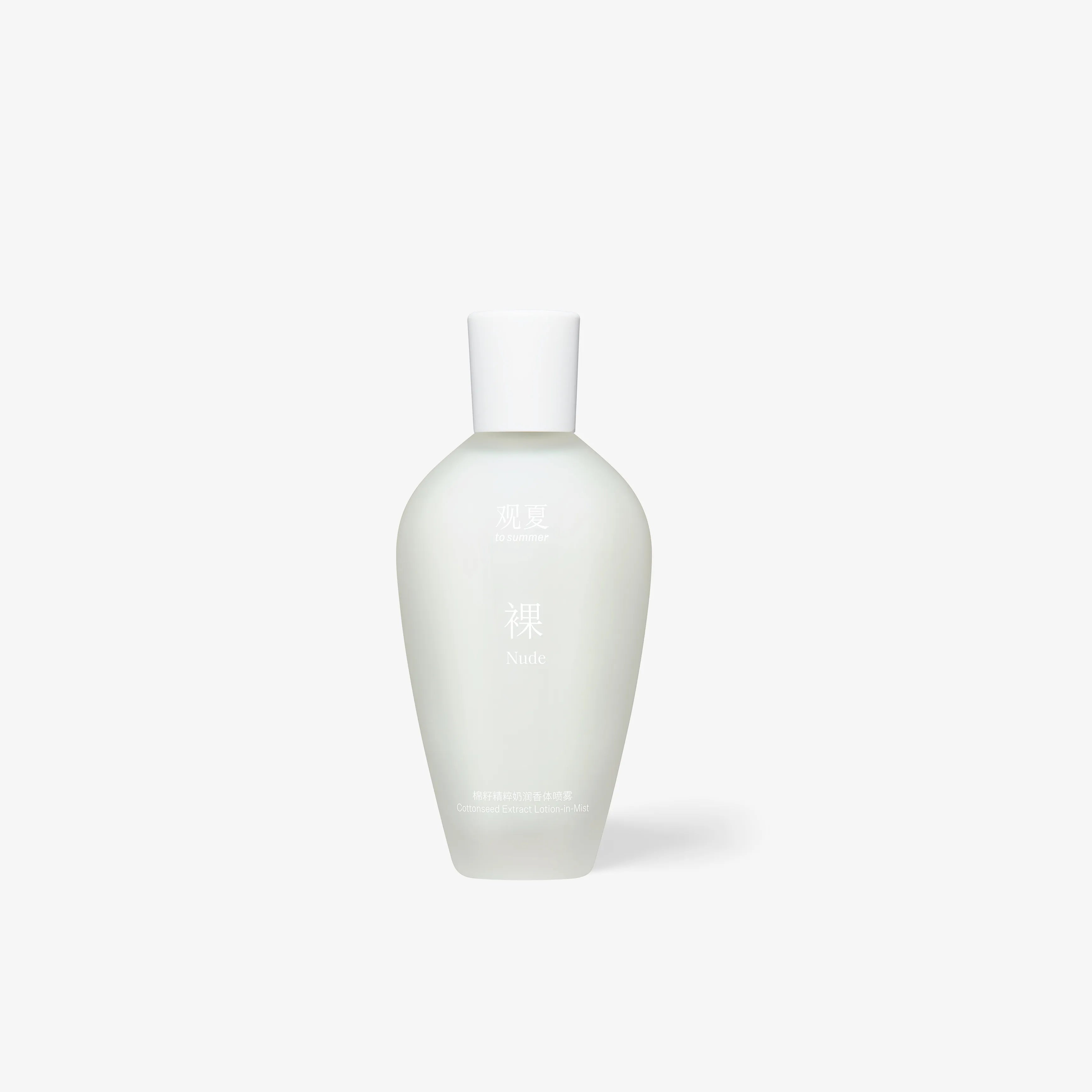 to summer | Nude Cottonseed Extract Lotion-In-Mist 80ml